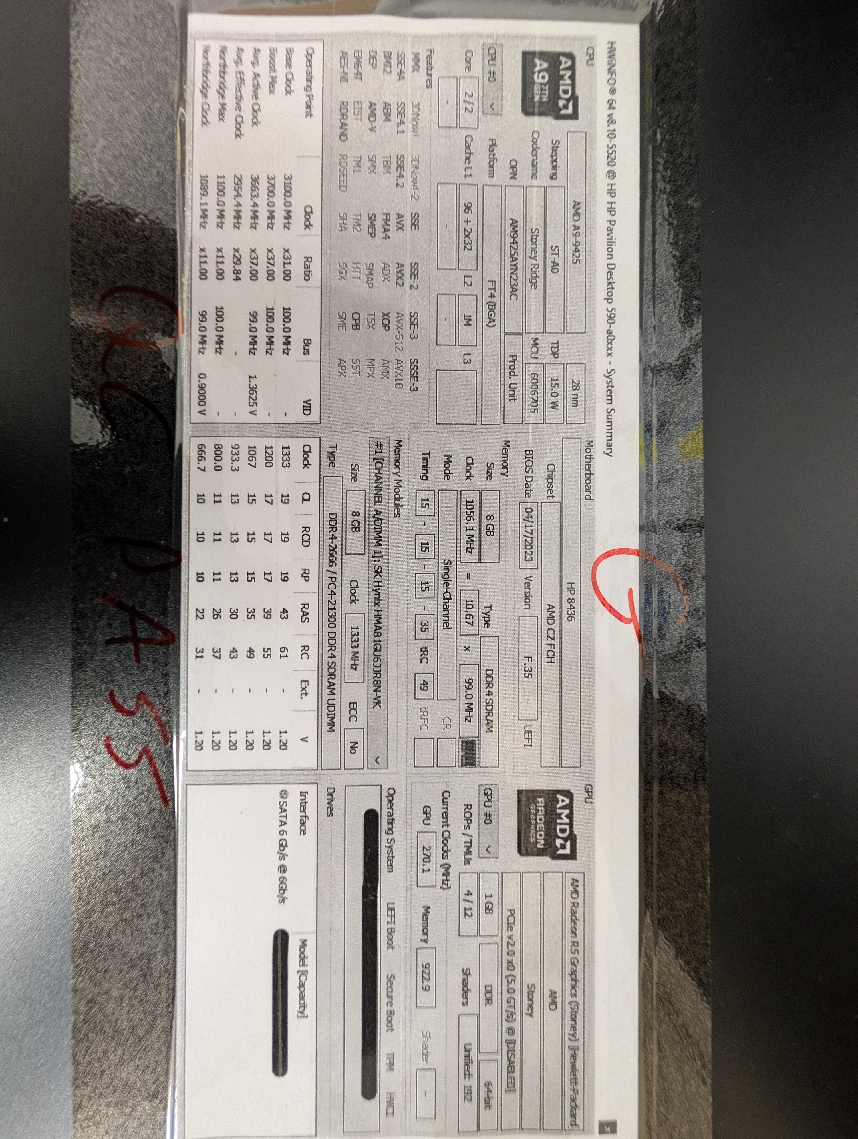 PC / Computer Parts and Accessories
