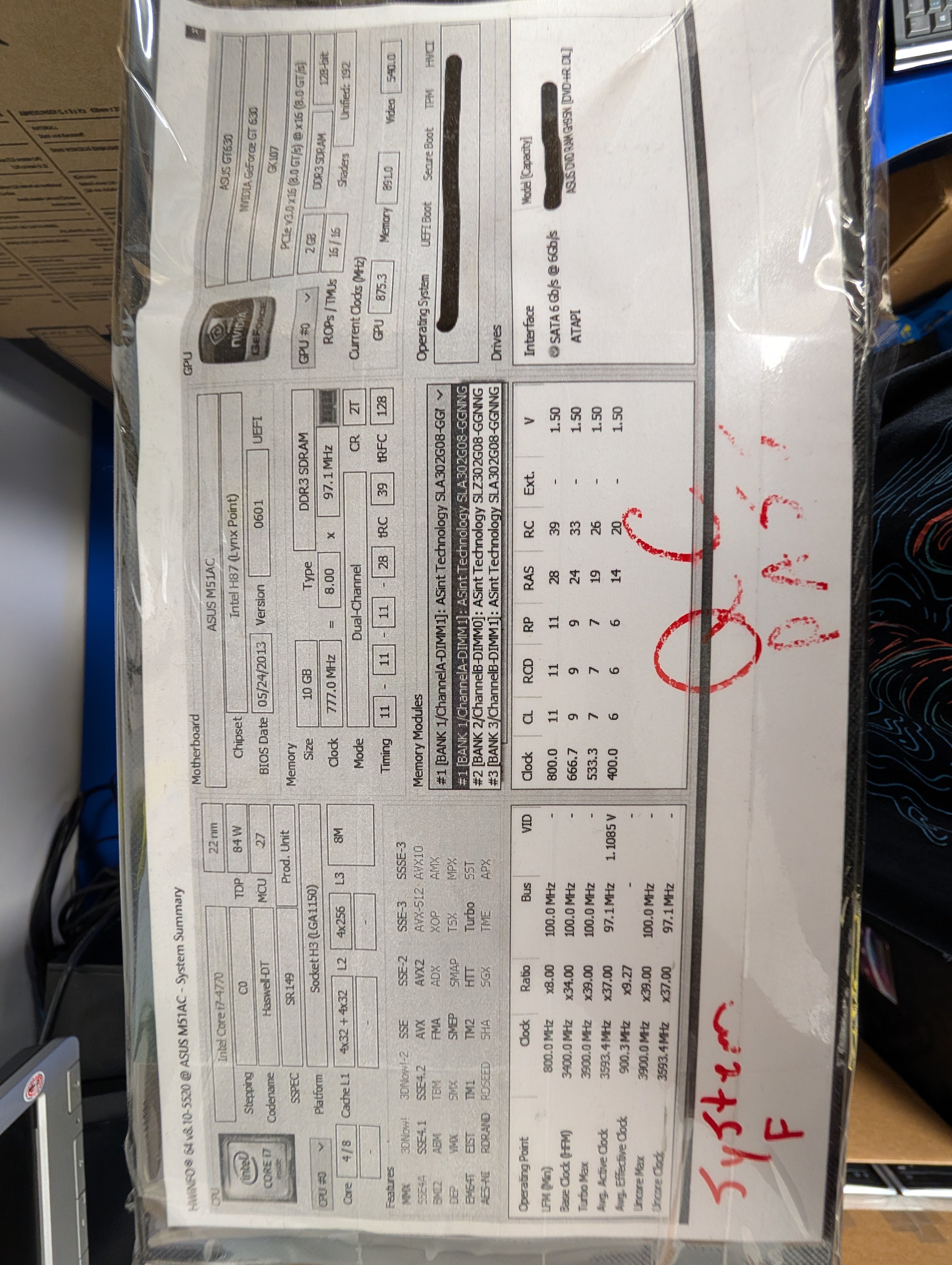 PC / Computer Parts and Accessories