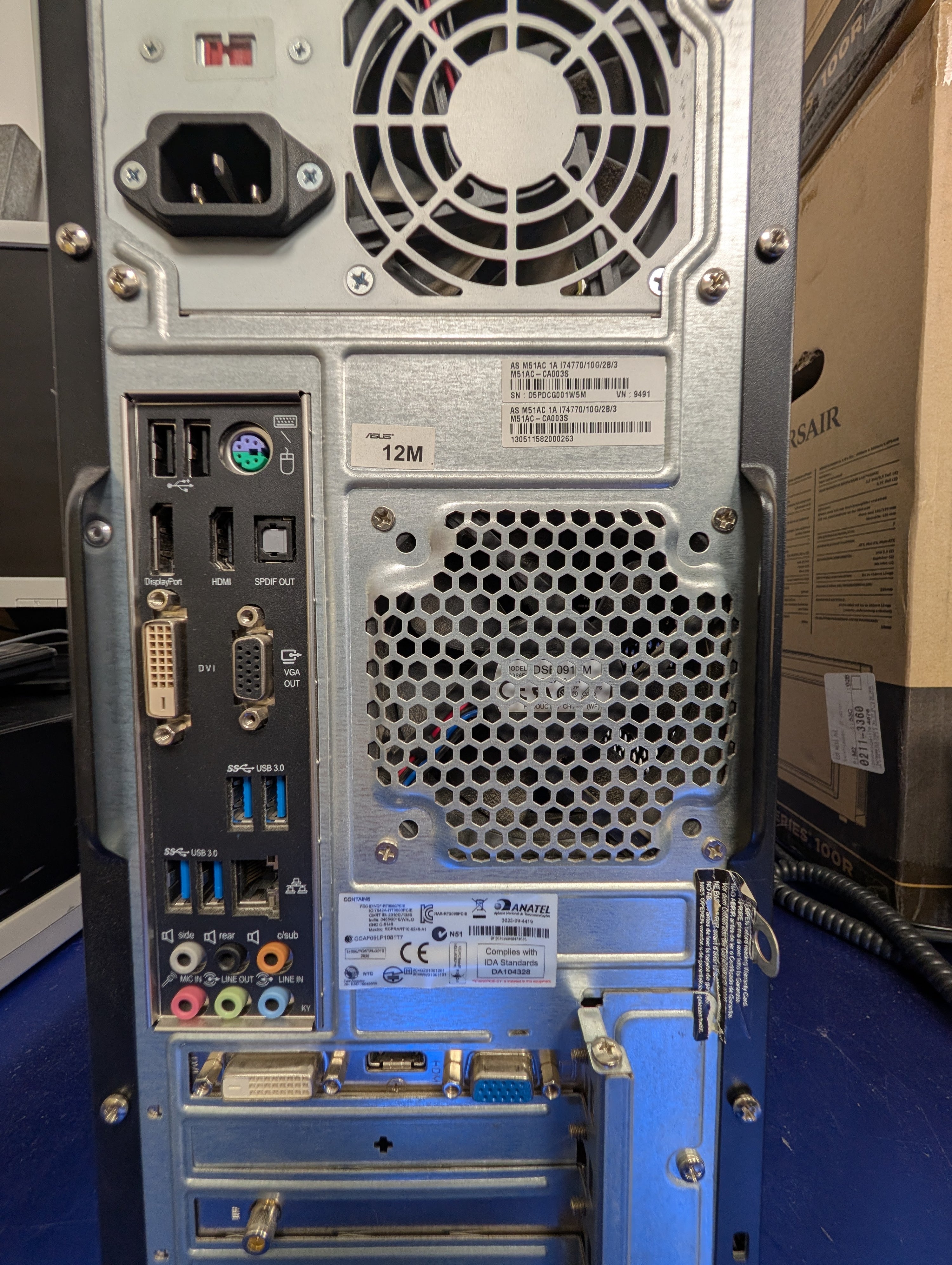 PC / Computer Parts and Accessories