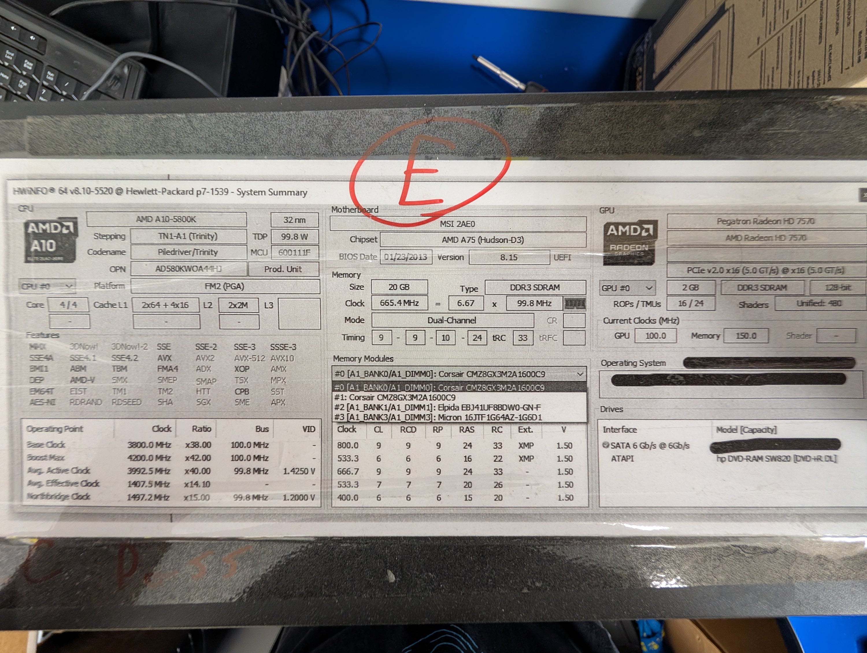 PC / Computer Parts and Accessories